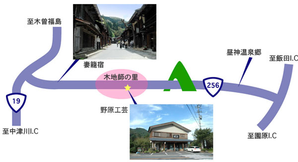 野原工芸　地図